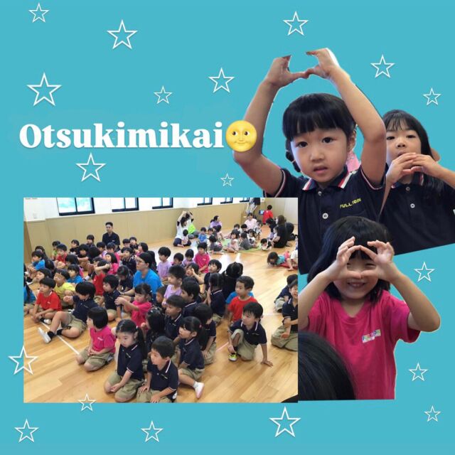 🌝

Otsukimikai⭐️