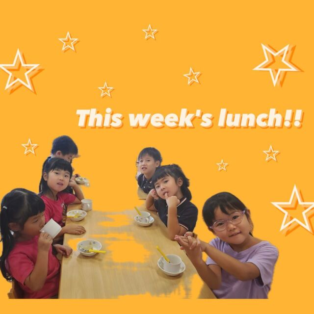 🌝

Lunch！

#大竹市 #こども園