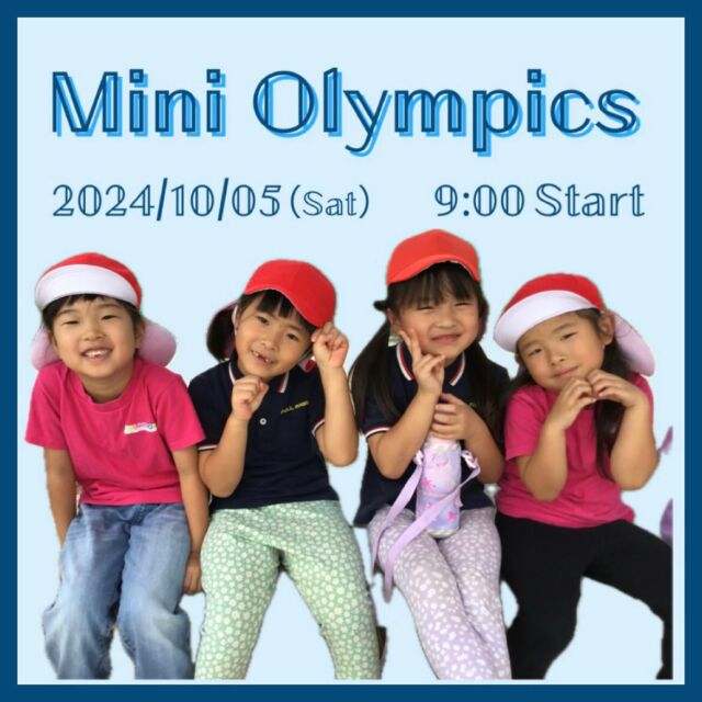 🌝

告知！！！！📢

Mini Olympics 🏃💨

10/5(Stu) さかえ公園グラウンドにて
9時より開催いたします！！ 

Let‘s go for it ‼︎‼︎✊🏻💫

#大竹市 #こども園 #miniolympics 
#運動会 #🔥