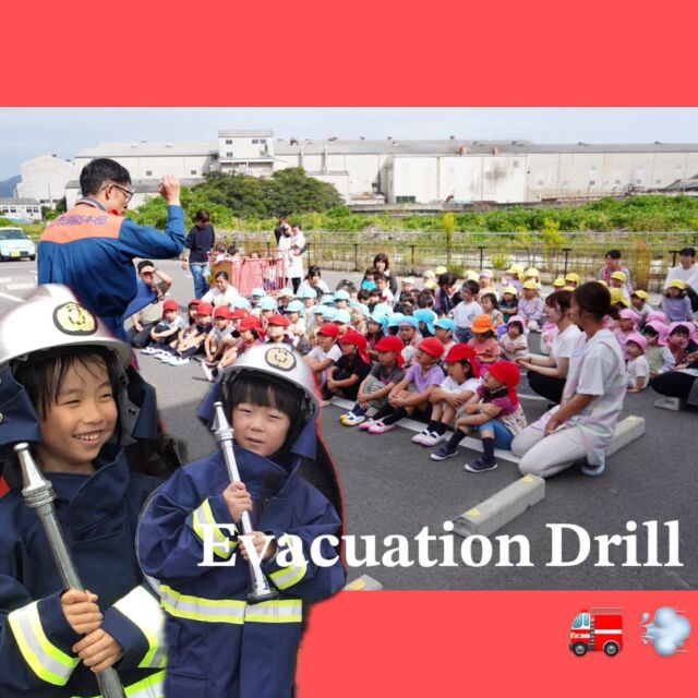 🌝

Evacuation Drill👩‍🚒🔥🧯🚨
大竹消防署から消防車がきてくれました🚒💨

#大竹市 #こども園 #evacuationdrill 
#避難訓練 #消防車 #🚒