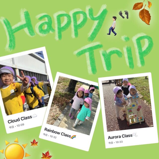 🌝

Younger Class🐥☀️

みーーんな楽しみにしていたHappy Trip‼︎💨
大竹駅まで電車を見に行ったり🚃
さかえ公園でどんぐりをひろったり🍂
みんなにこにこでとっても楽しそうでした🤍

おいしいお弁当ありがとうございました🍱💕

#大竹市 #こども園 #遠足 #お弁当
#乳児クラス #🍱