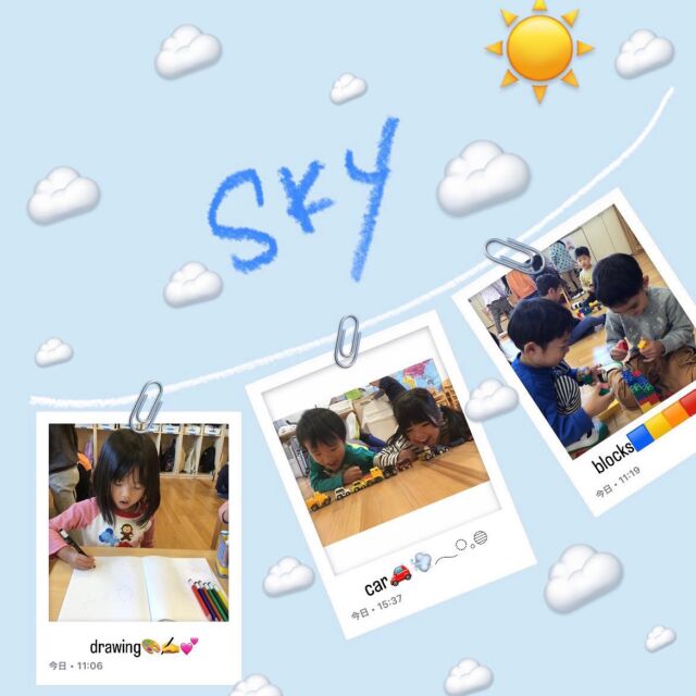 🌝

Sky Class💙

#大竹市 #こども園 #3歳児 
#室内遊び