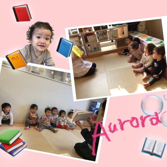 🌝

Aurora Class🫧

「コンコンコンコン くしゃーーーん！」♫

歌や絵本がだいすきなAurora Classです📚🤍

#大竹市 #こども園 #0歳児 
#絵本 #手遊び